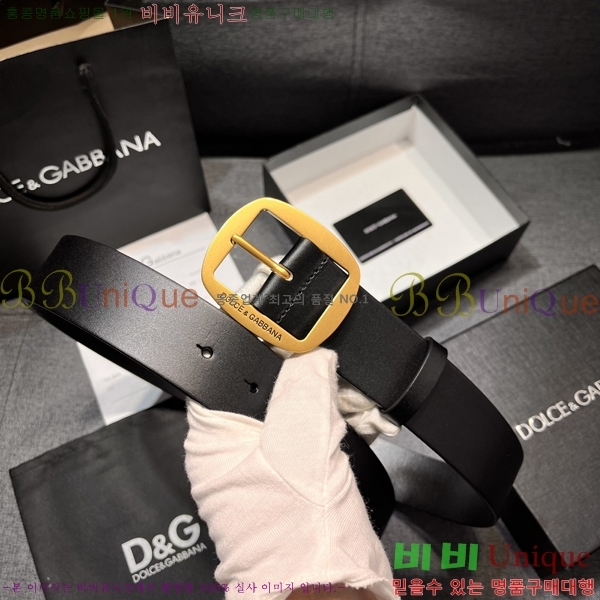 #���� ��ü�ذ��ٳ� ��Ʈ DG387137-1 �� 4cm