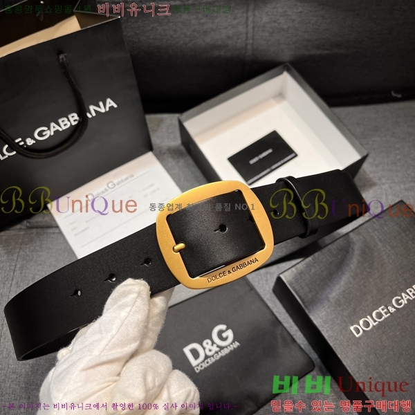 #���� ��ü�ذ��ٳ� ��Ʈ DG387137-1 �� 4cm