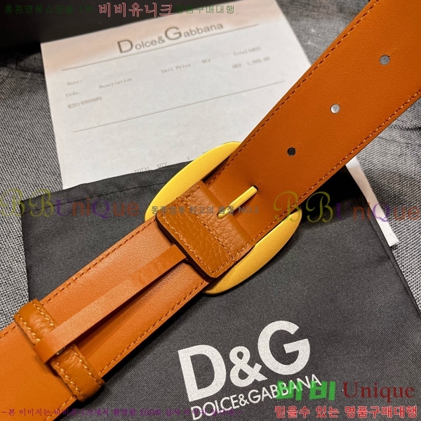 # üذٳ Ʈ DG387138-1  4cm