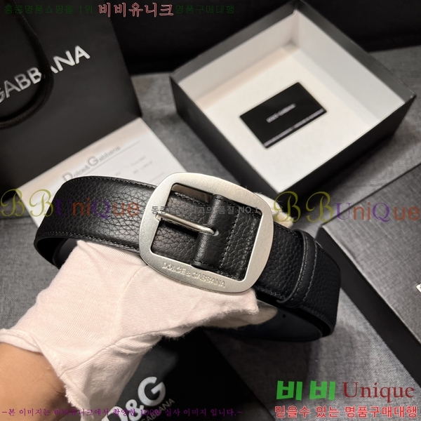 # üذٳ Ʈ DG387138-2  4cm