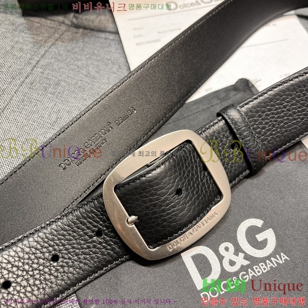 # üذٳ Ʈ DG387138-2  4cm