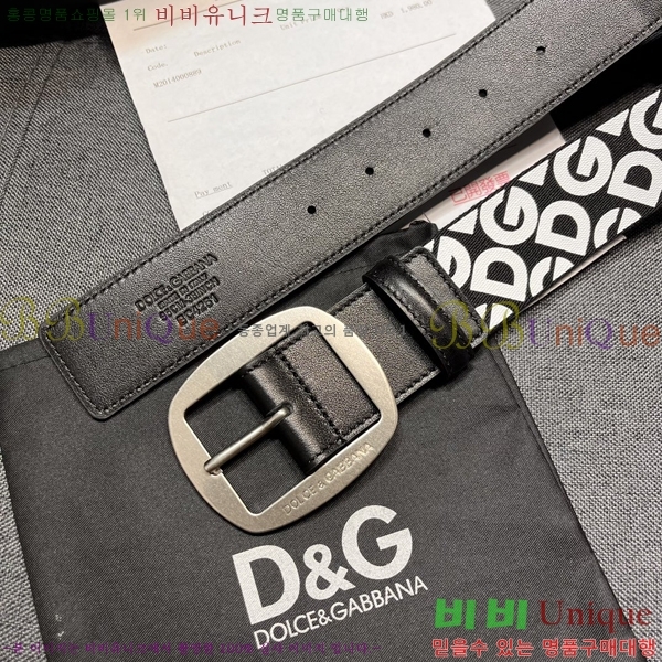 #���� ��ü�ذ��ٳ� ��Ʈ DG387139-2 �� 4cm