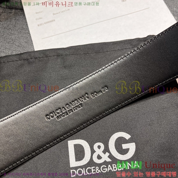 # üذٳ Ʈ DG387140-2  4cm