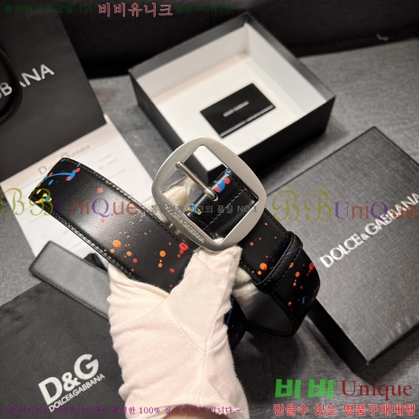 # üذٳ Ʈ DG387140-2  4cm