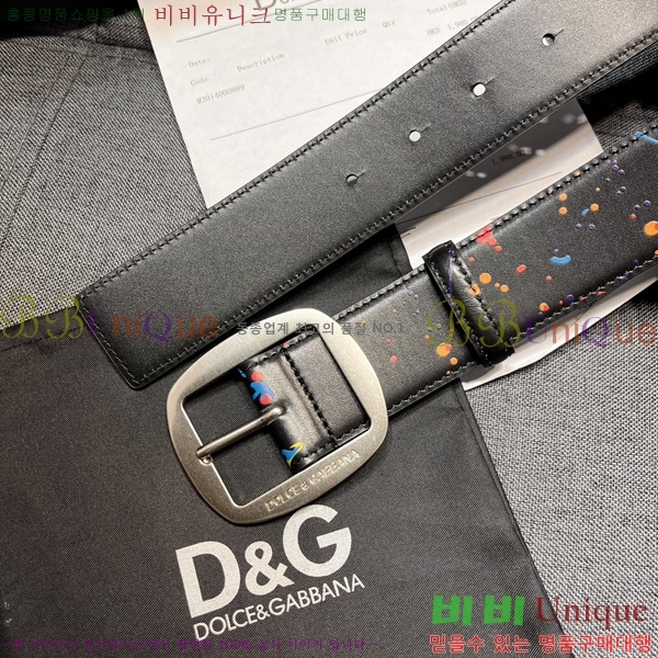 # üذٳ Ʈ DG387140-2  4cm