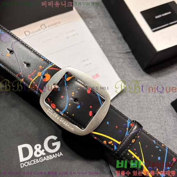# üذٳ Ʈ DG387140-2  4cm