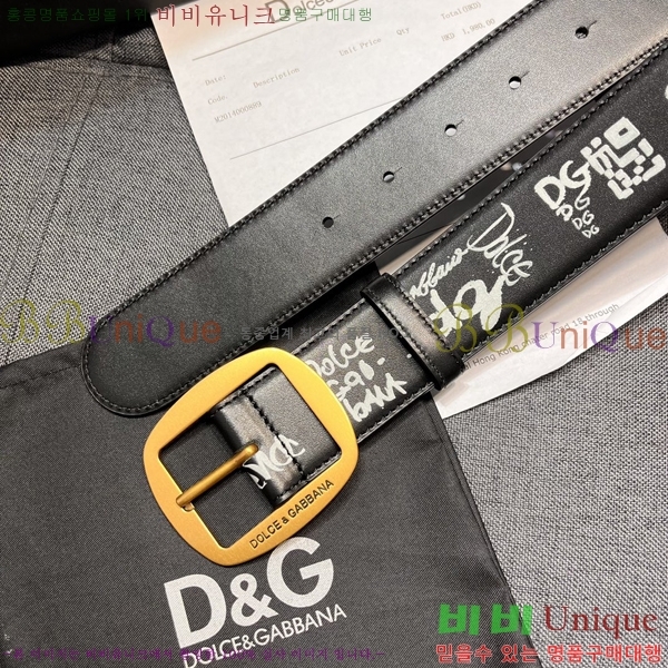# üذٳ Ʈ DG387140-3  4cm