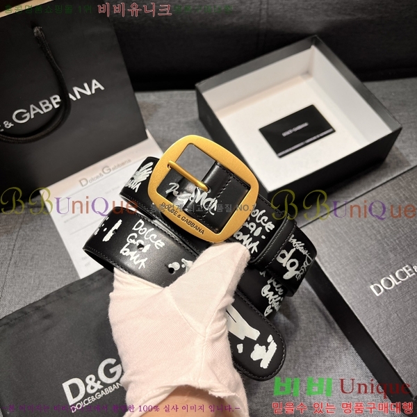 # üذٳ Ʈ DG387140-3  4cm