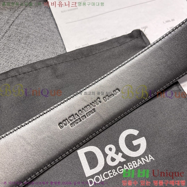 # üذٳ Ʈ DG387140-3  4cm