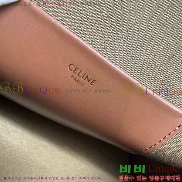 # Ʈ ƾ ȣ븰  120682-101