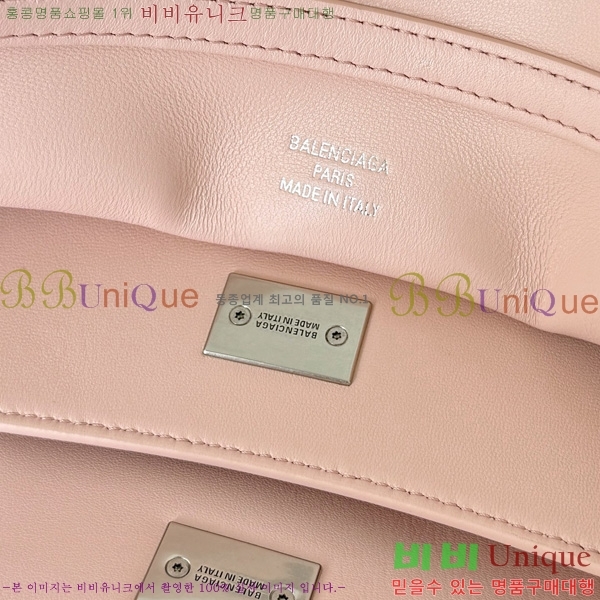 #�߷��þư� �ε��� �ڵ�� �̵�� 7897722-9