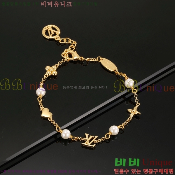 ���� ���̺��� ���� LV7112032-9