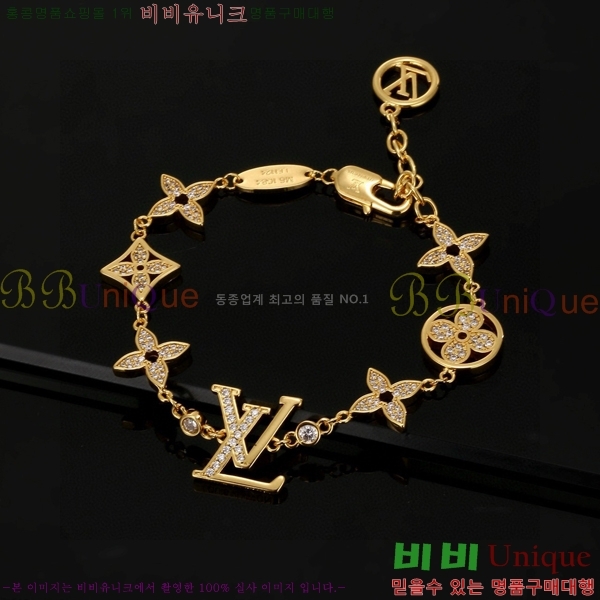 ���� ���̺��� ���� LV7112032-13