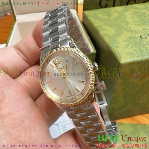 ���� GŸ�Ӹ��� �ð� 53362514-4