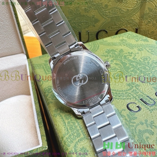 ���� GŸ�Ӹ��� �ð� 53362514-4