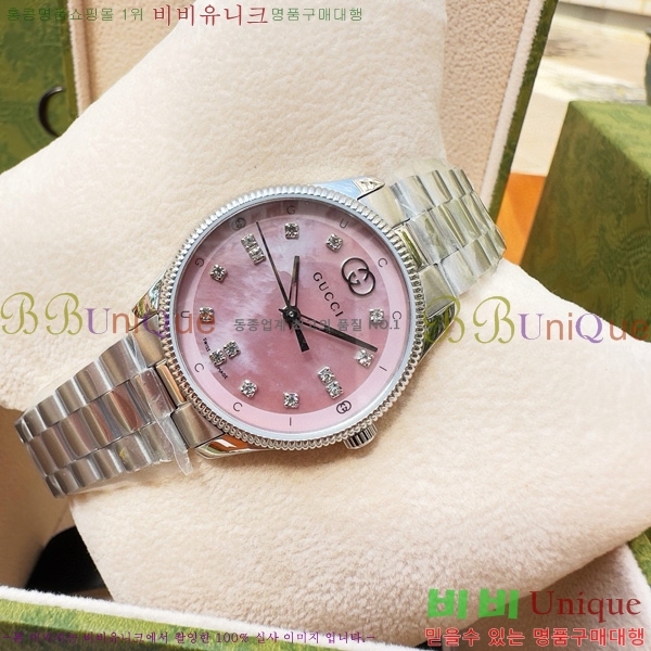 ���� GŸ�Ӹ��� �ð� 53362514-1