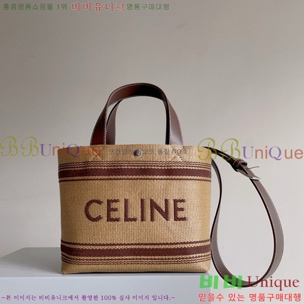 #������ �̴� ī�ٽ� �ΰ� ���Ǿ� ũ�ν� ��Ʈ�� 116992-101