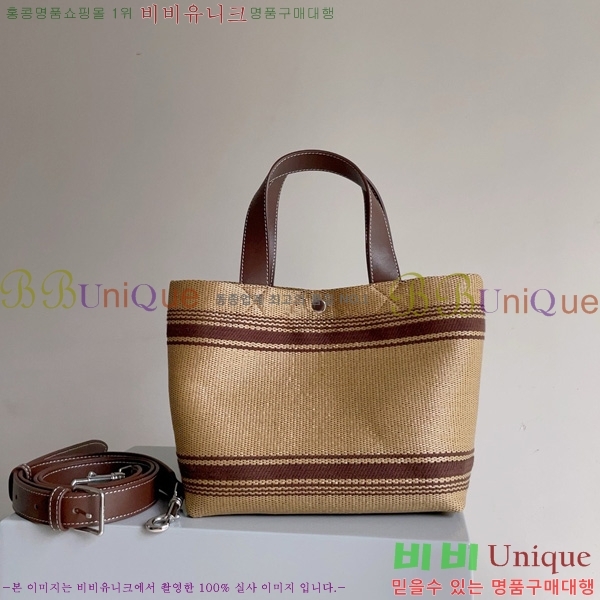 #������ �̴� ī�ٽ� �ΰ� ���Ǿ� ũ�ν� ��Ʈ�� 116992-101