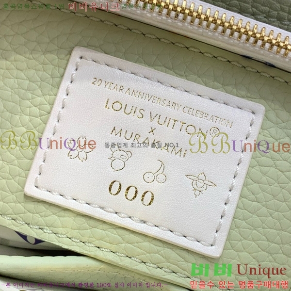 #̺ x ī īǶ ̴ M14101-101