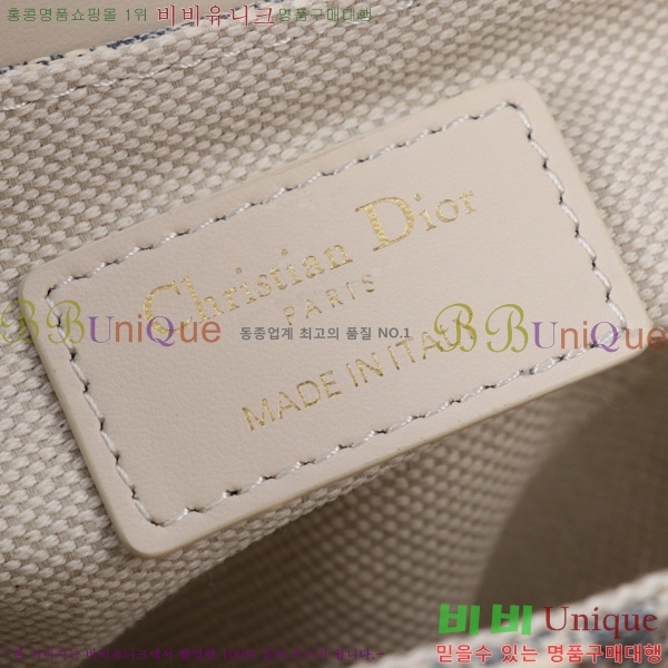 #��� ������ũ ���� ��Ʈ�� ����Ʈ�� �̴� M0465-201