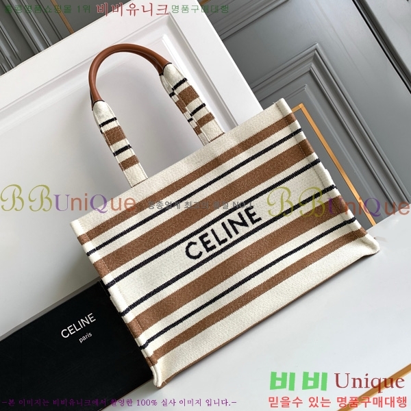 #  īٽ Ʈ 196762-800