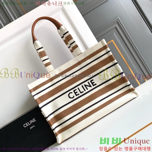 #  īٽ Ʈ 196762-800