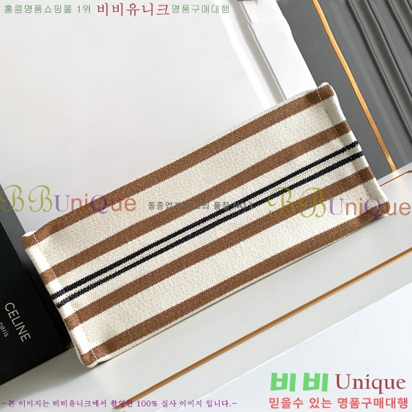 #  īٽ Ʈ 196762-800