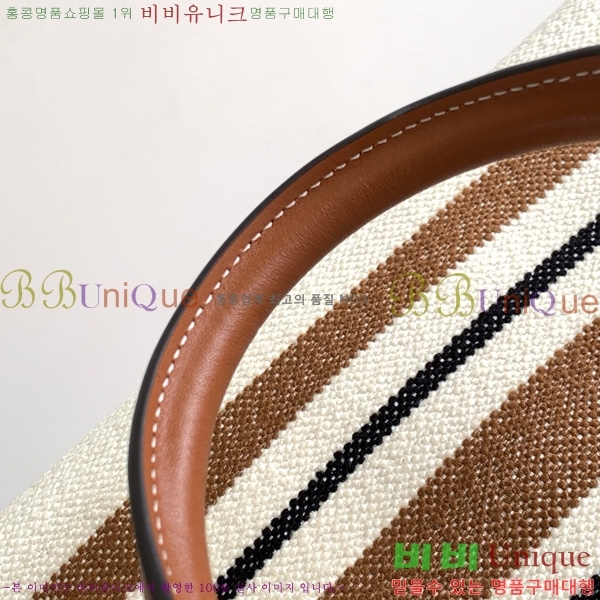 #  īٽ Ʈ 196762-800