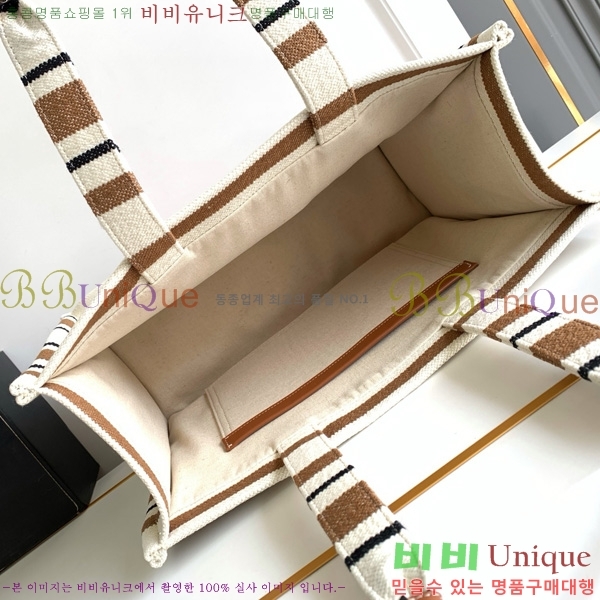 #  īٽ Ʈ 196762-800