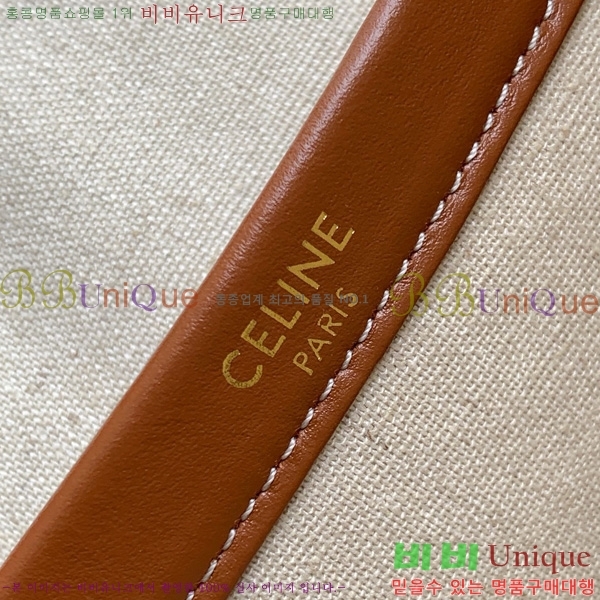 #  īٽ Ʈ 196762-800