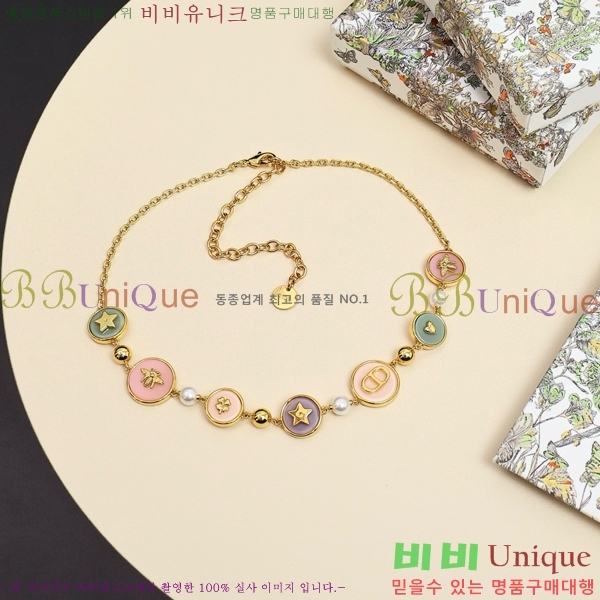 ��� ����� DO74722-9