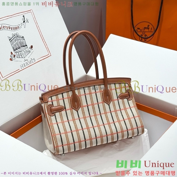 #�����޽� ��� ��Ų�� 29 HE91560-1