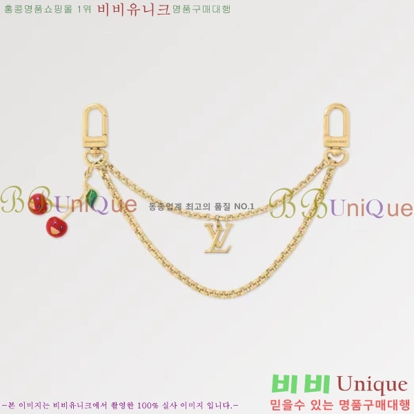 ̺ ŰȦ LV10612099-1