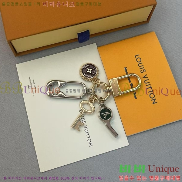 ̺ ŰȦ LV1061077-13