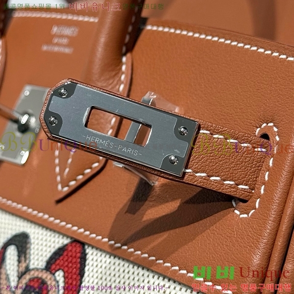 #�����޽� ��Ų�� 25 ������Ʈ HE916679-900