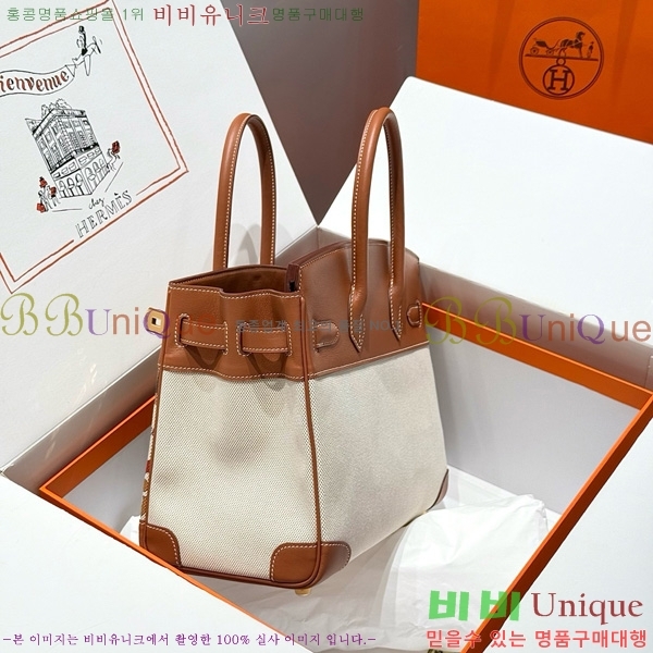 #޽ Ų 30 Ʈ HE916691-900