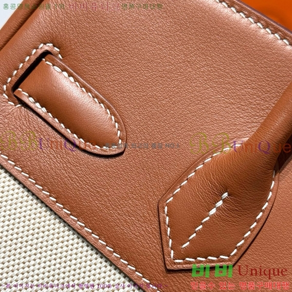 #޽ Ų 30 Ʈ HE916691-900