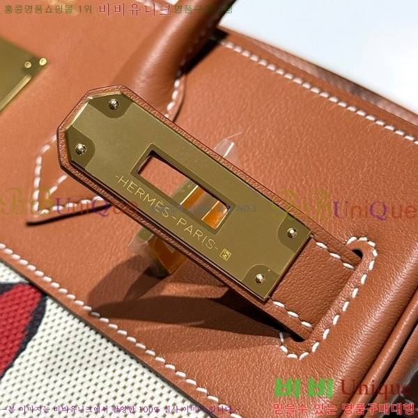 #޽ Ų 30 Ʈ HE916691-900