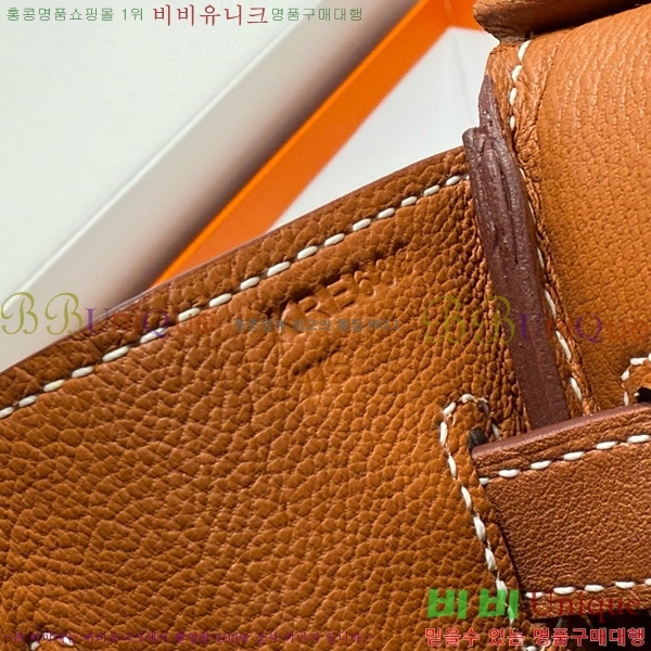 #޽ Ų 30 Ʈ HE916691-900