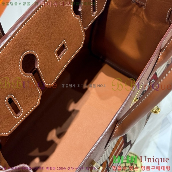 #޽ Ų 30 Ʈ HE916691-900