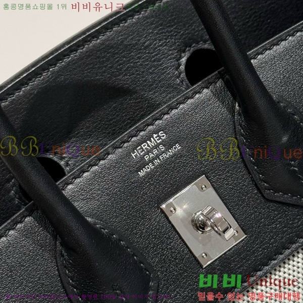 #�����޽� ��Ų�� 25 ������Ʈ HE916679-201