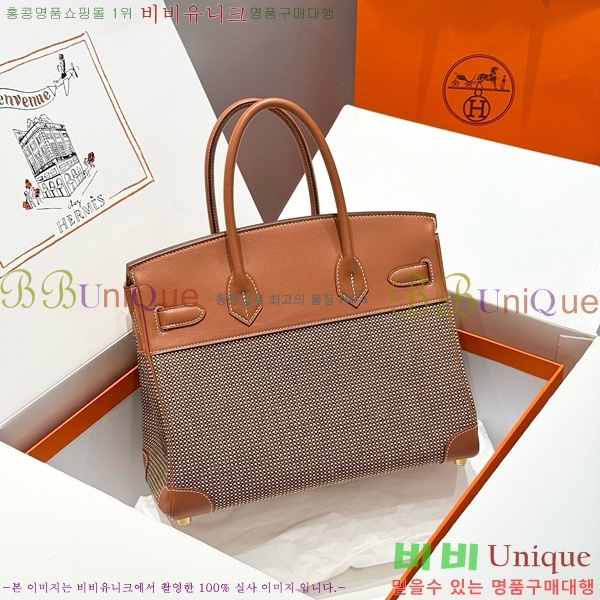 #�����޽� ��Ų�� 30 ������Ʈ HE916691-201