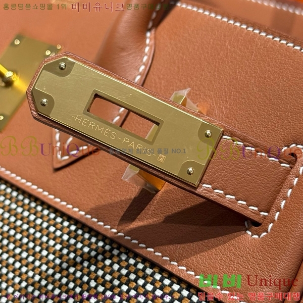 #�����޽� ��Ų�� 30 ������Ʈ HE916691-201