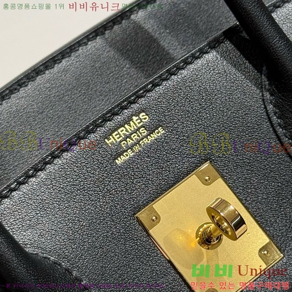 #޽ Ų 30 Ʈ HE916691-203