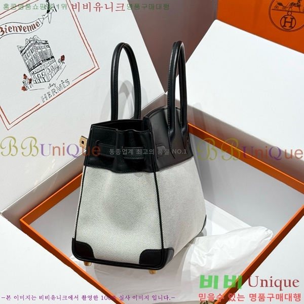 #޽ Ų 30 Ʈ HE916691-205