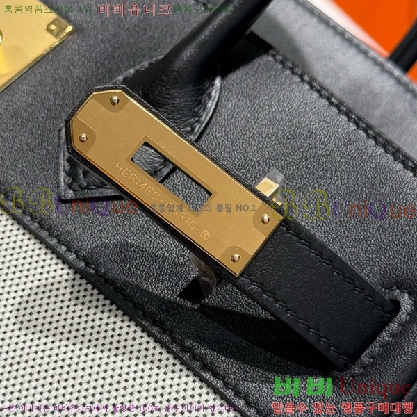 #޽ Ų 30 Ʈ HE916691-205