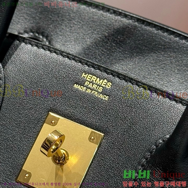 #޽ Ų 30 Ʈ HE916691-205