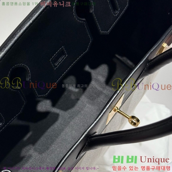 #޽ Ų 30 Ʈ HE916691-205