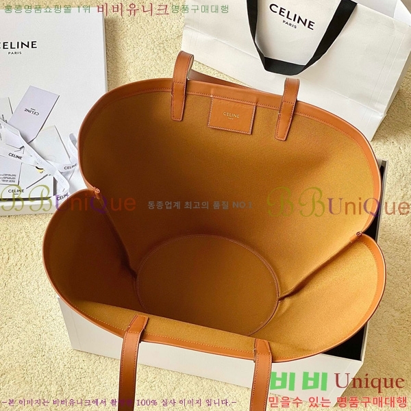 # ΰ  ĵ  196952-201