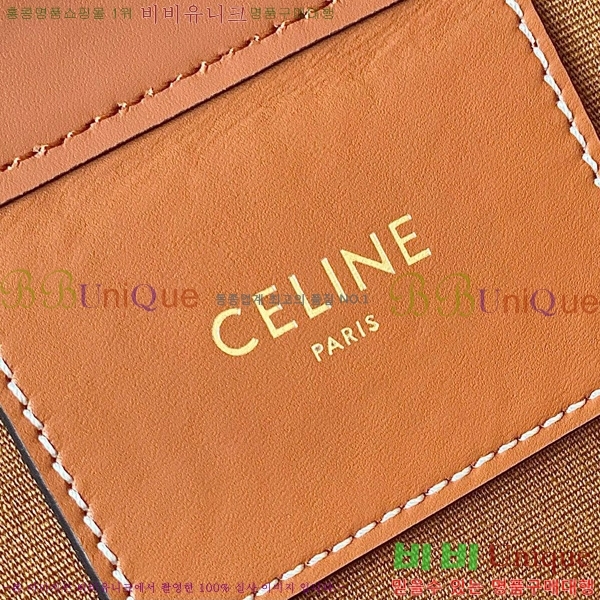 # ΰ  ĵ  196952-201